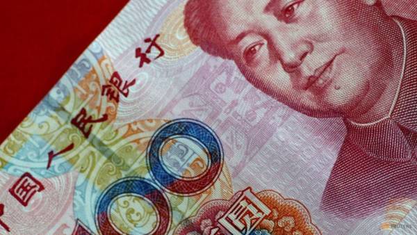 China says market perspectives on monetary strategy moves excessively ‘oversimplified’